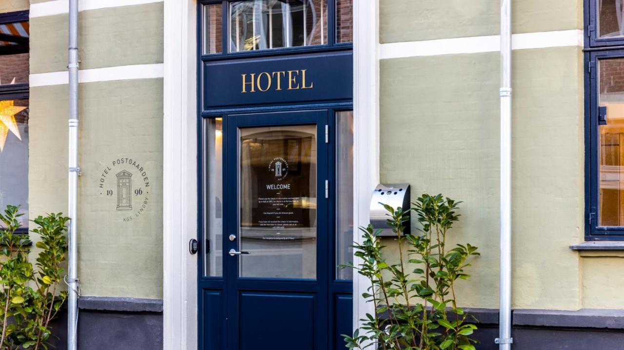 Hotel Postgaarden คองส์ลุงบี ภายนอก รูปภาพ